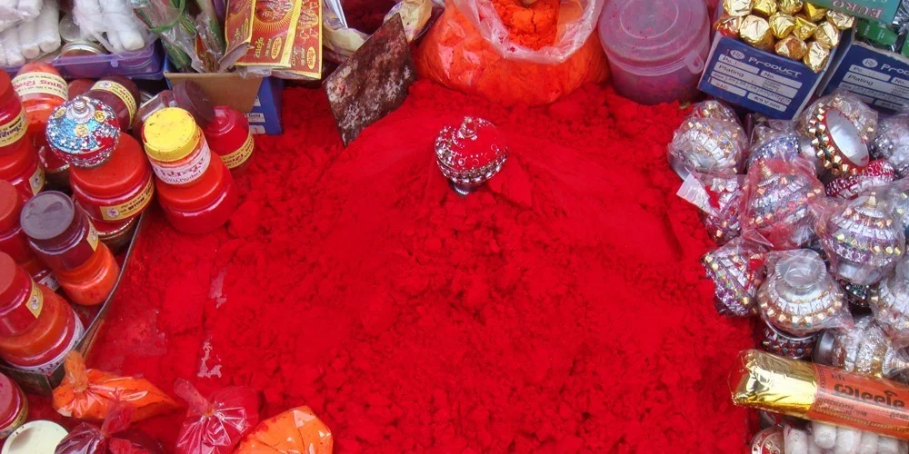 Bhitauli