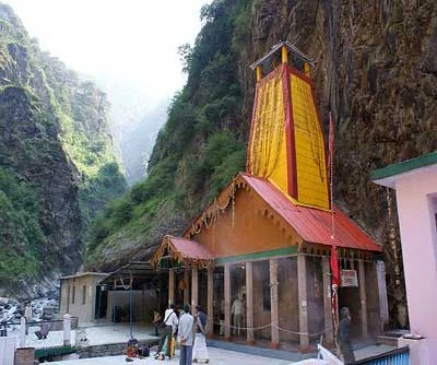 Yamunotri